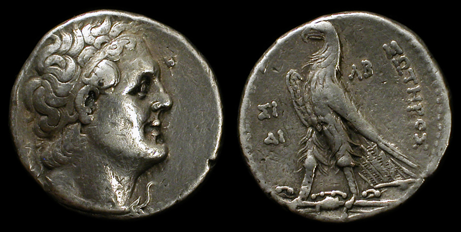 Ptolemy II Philadelphos.